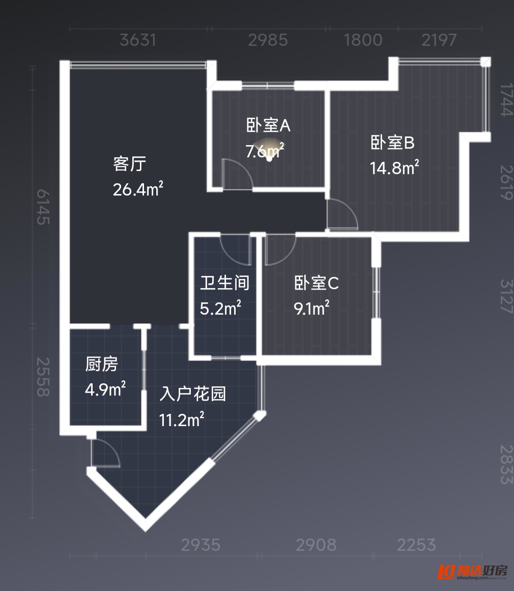 绵阳 绵阳二手房