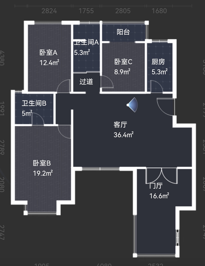 绵阳 绵阳二手房