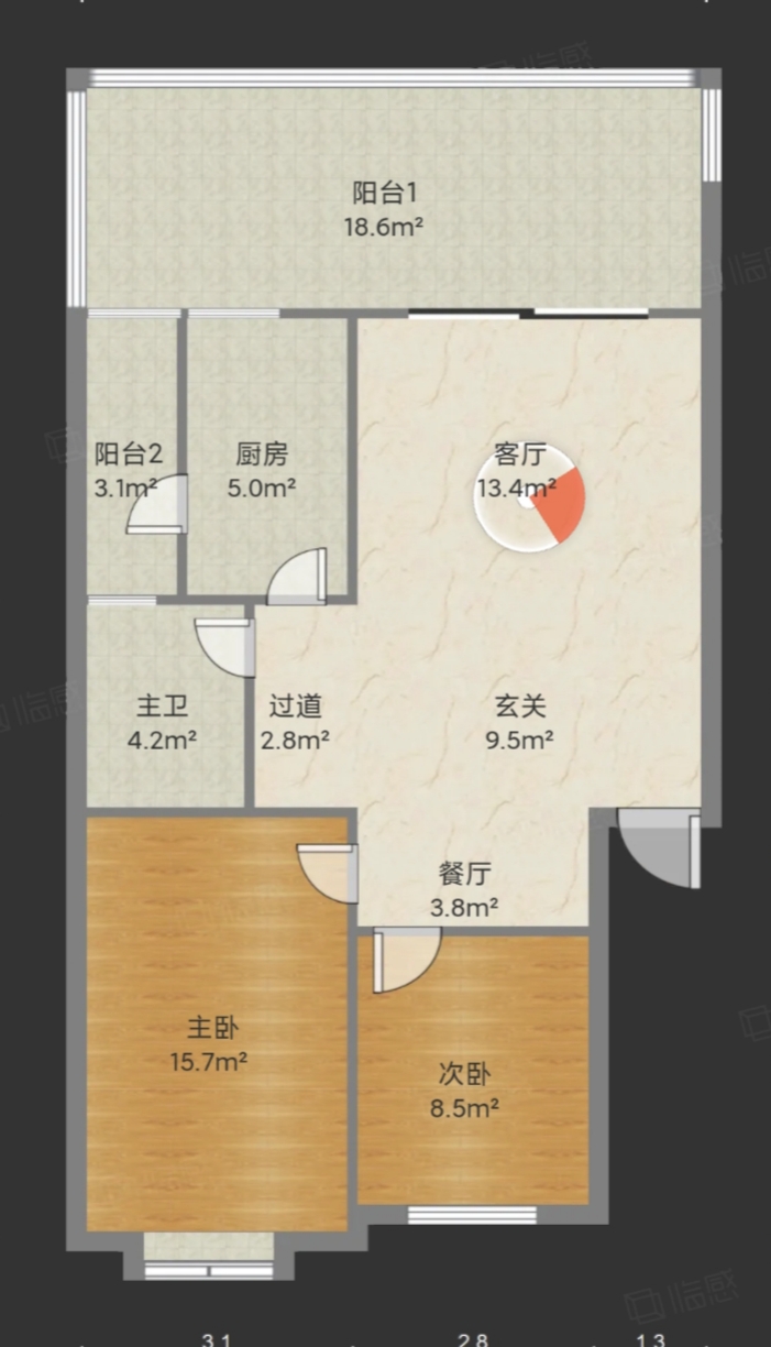 绵阳 绵阳租房
