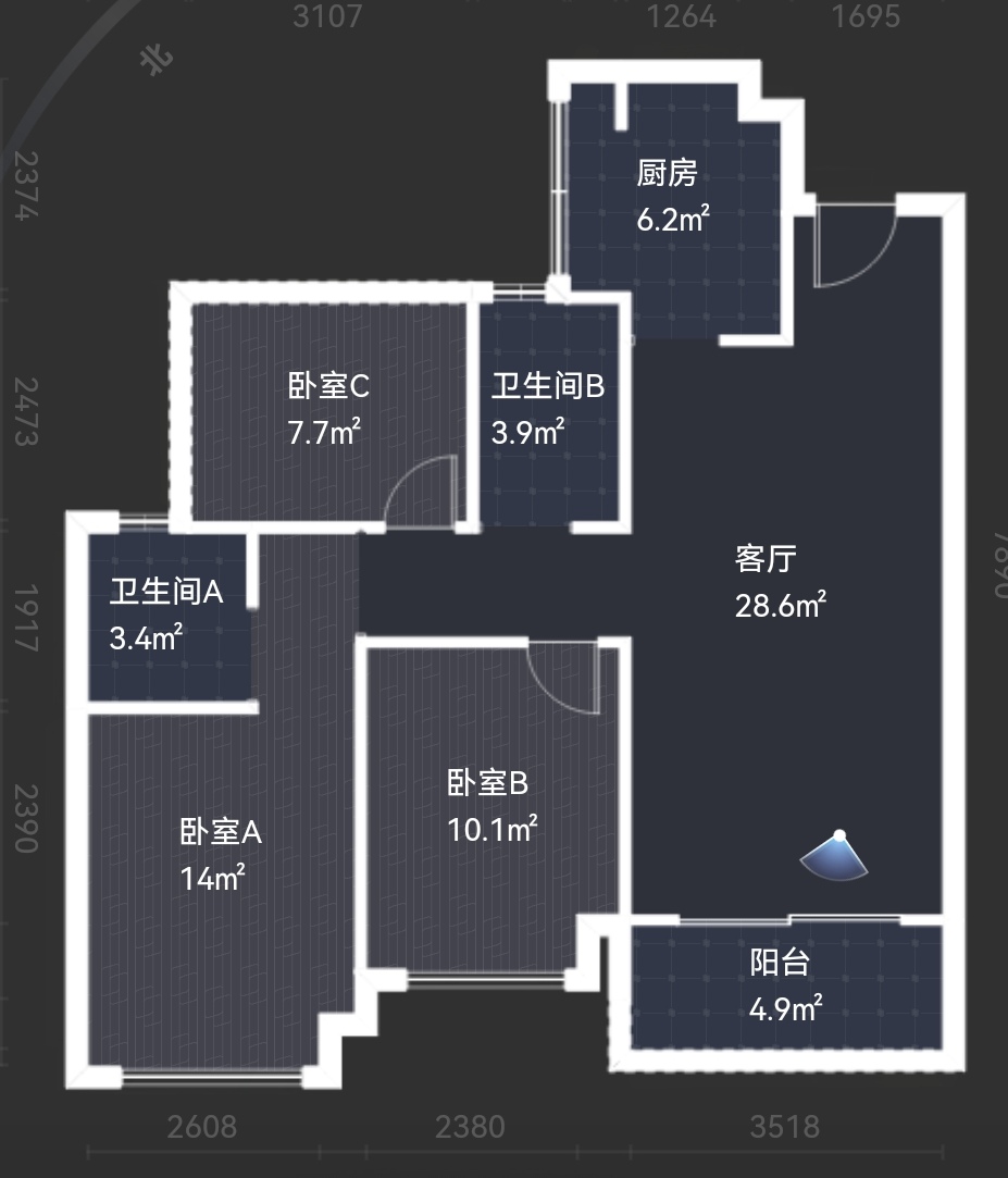 绵阳 绵阳二手房