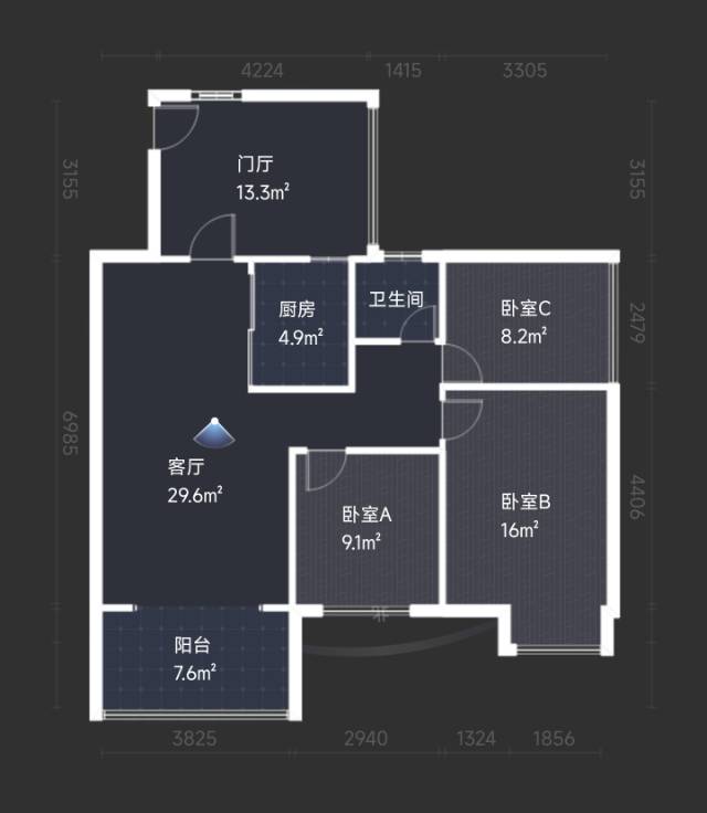 绵阳奥林春天二期，3室2厅1卫，88.00㎡，精装，租金1800.00元/月 绵阳租房