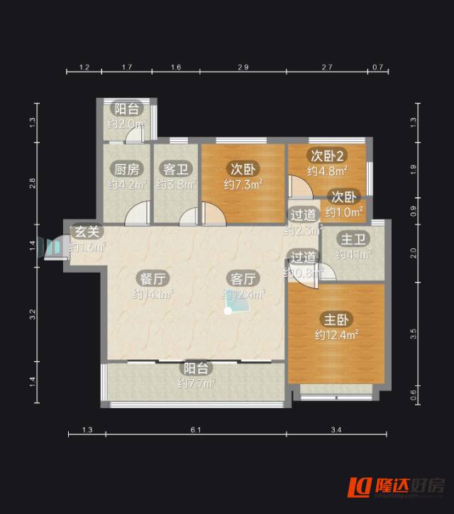 绵阳新亚锦云澜，3室2厅2卫，106.78㎡，毛坯，售价110万 绵阳二手房