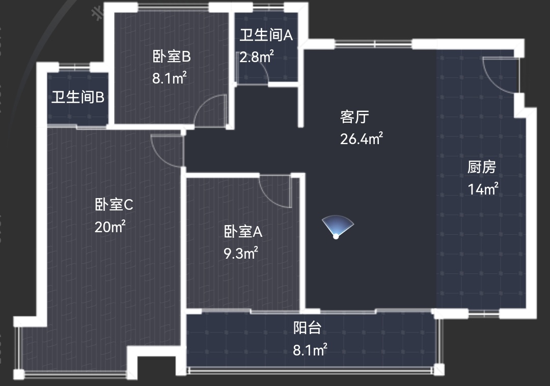 绵阳东辰旁 新小区 精装三房双卫.现代简约装修. 绵阳二手房