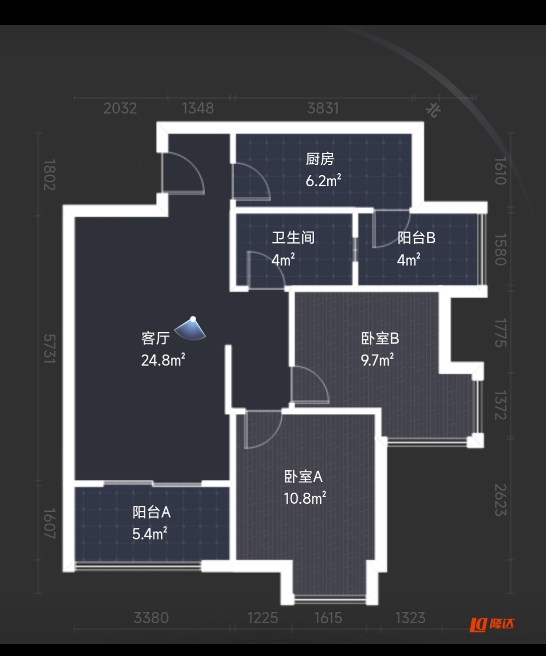绵阳 绵阳二手房