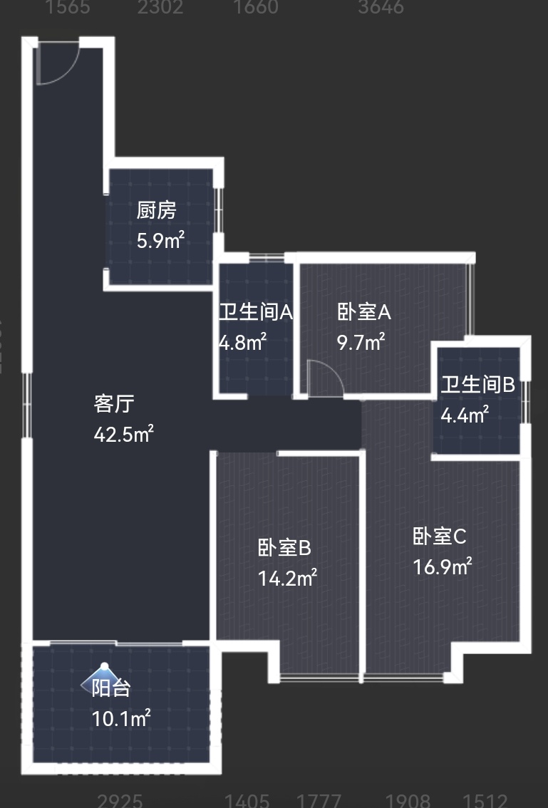 绵阳 绵阳二手房