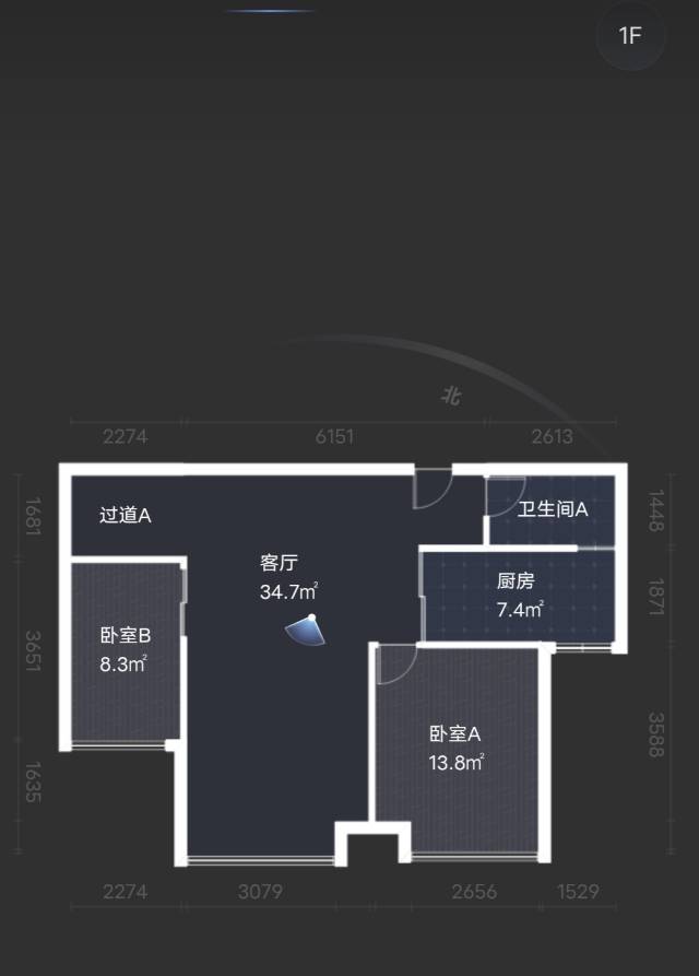 绵阳壹号大院，4室2厅2卫，147㎡，售价99万 绵阳二手房