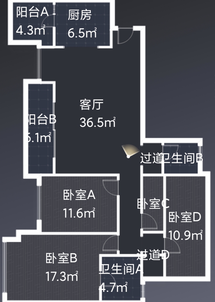 绵阳东原观天下一期，4室2厅2卫，119.00㎡，精装，售价128.00万 绵阳二手房