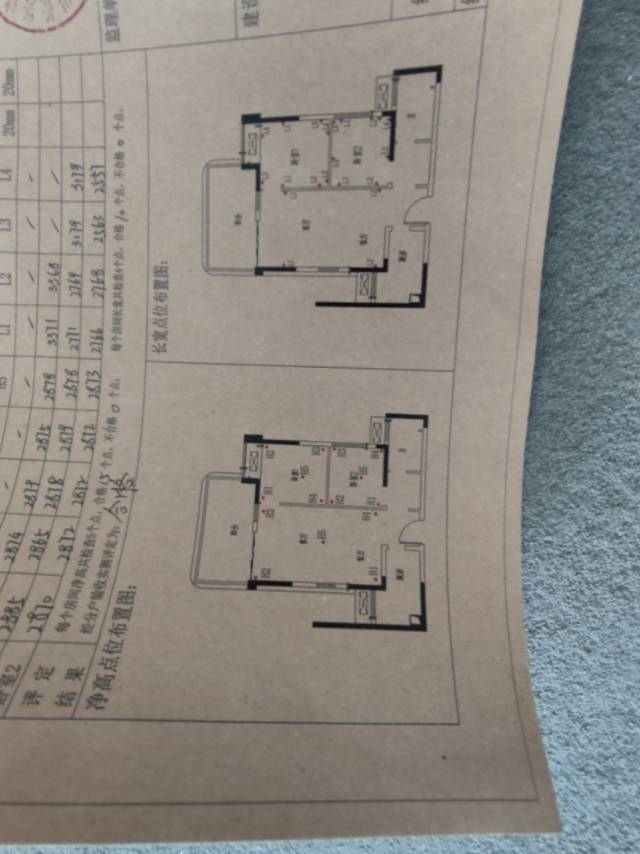 绵阳金湖庭院，2室2厅1卫，77.9㎡，毛坯，售价56.8万 绵阳二手房