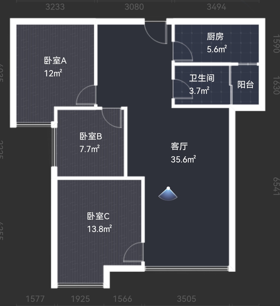 绵阳朝南.2T4户.精装三房.带中央空调.17年新小区.直接拎包入住 绵阳二手房