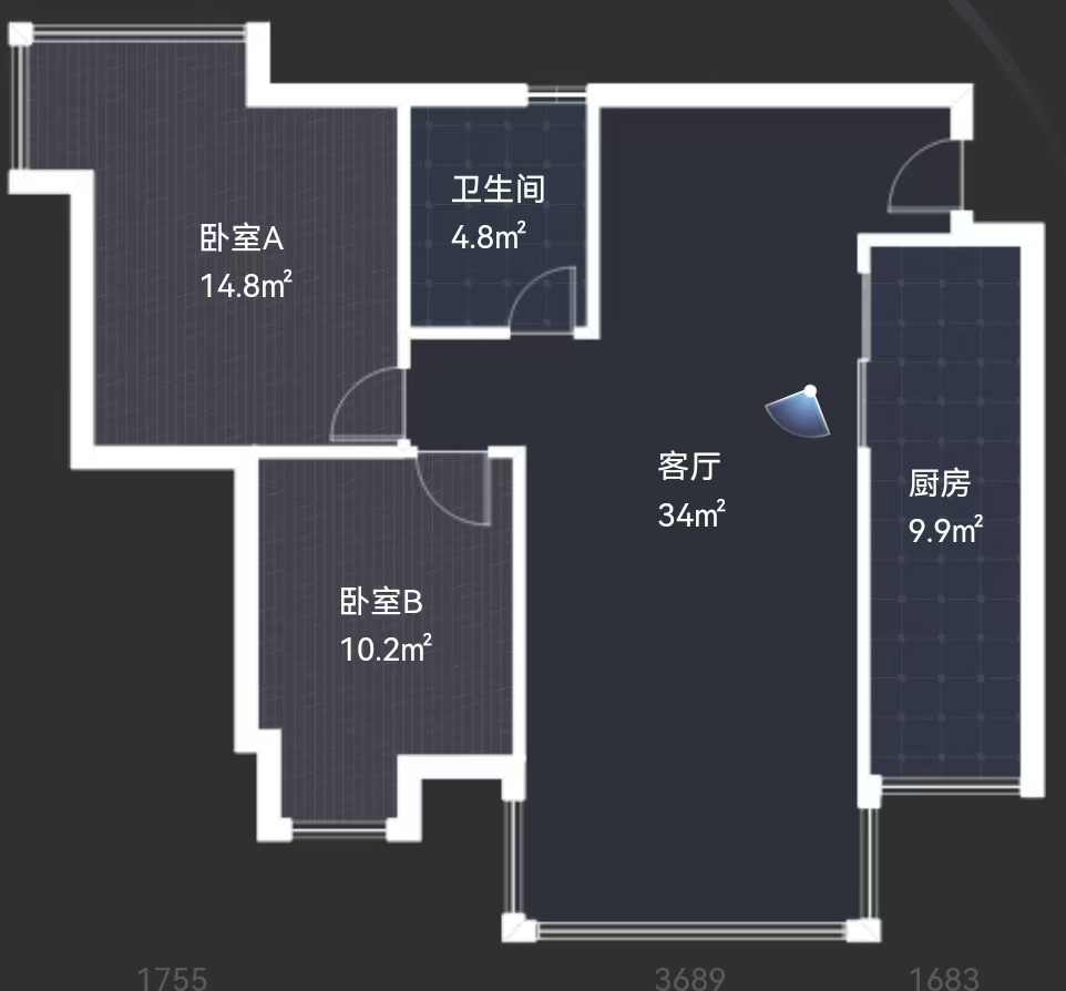 绵阳朝东南.视野开阔.精装大两室.直接拎包入住. 绵阳二手房